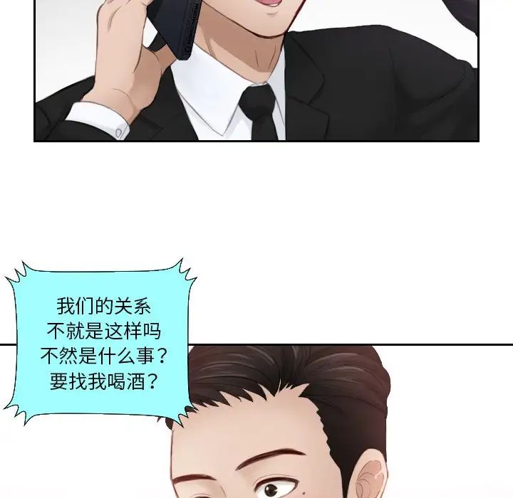 59.jpg