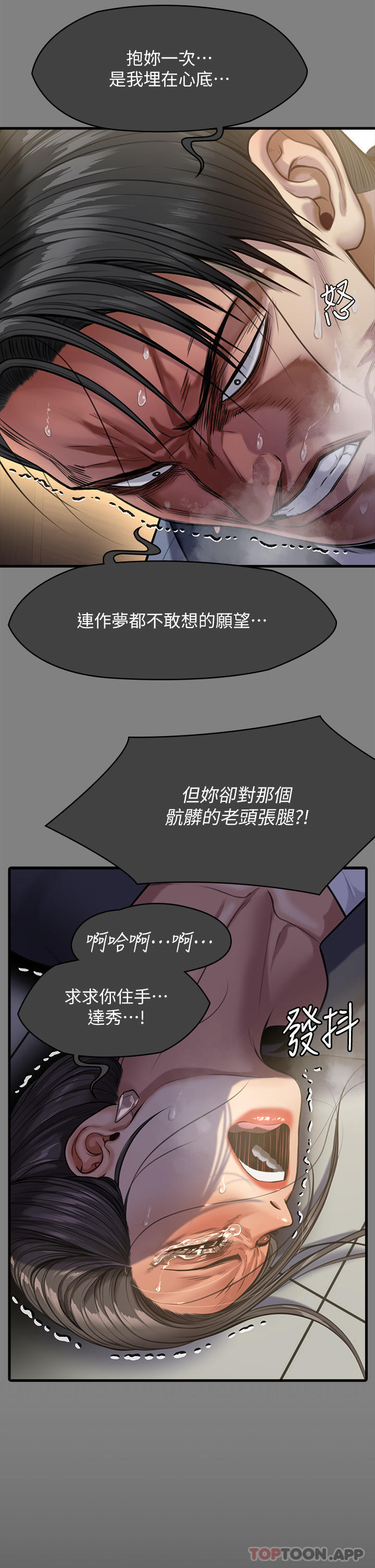 77.jpg