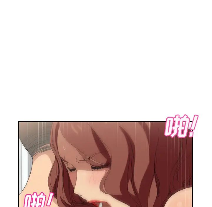 81.jpg