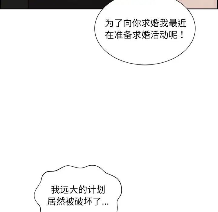 76.jpg