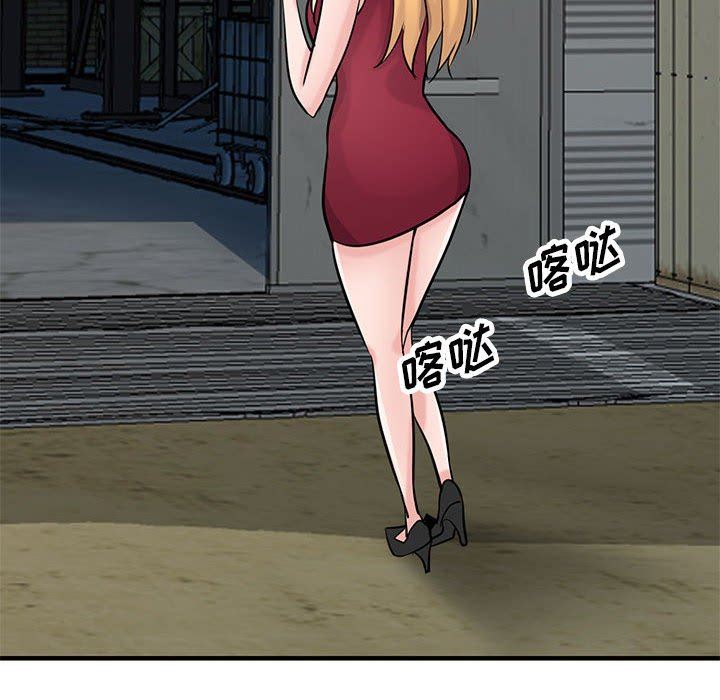 79.jpg