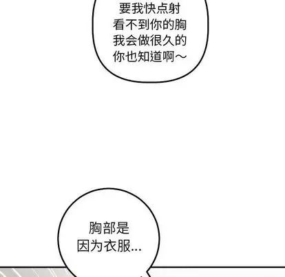 87.jpg