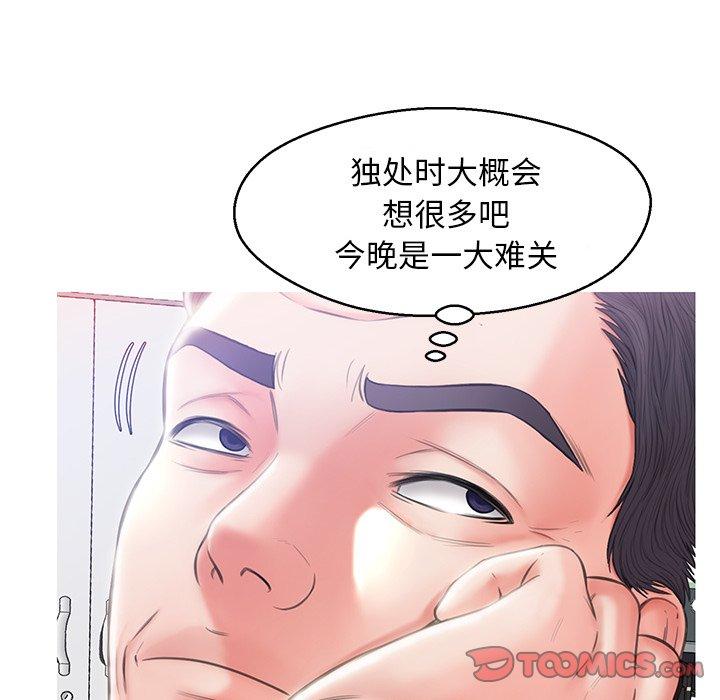 109.jpg