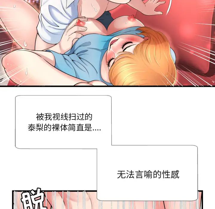 109.jpg