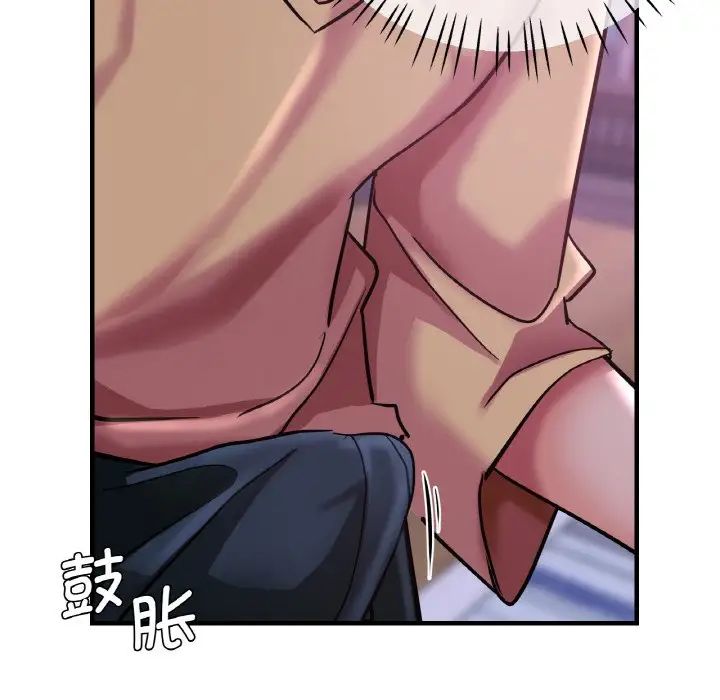 86.jpg