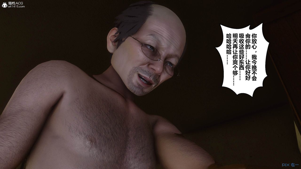 79.jpg