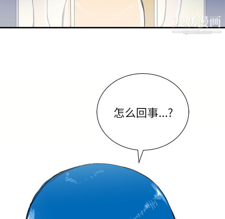 96.jpg