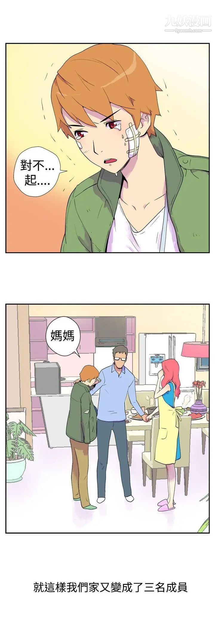 25.jpg