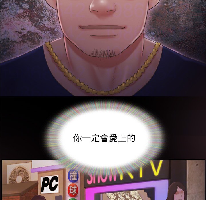 77.jpg
