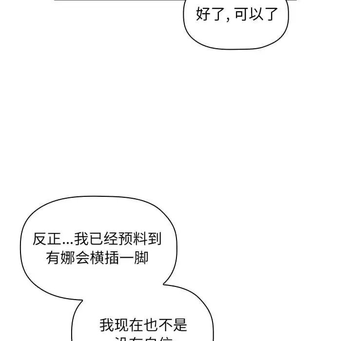 78.jpg