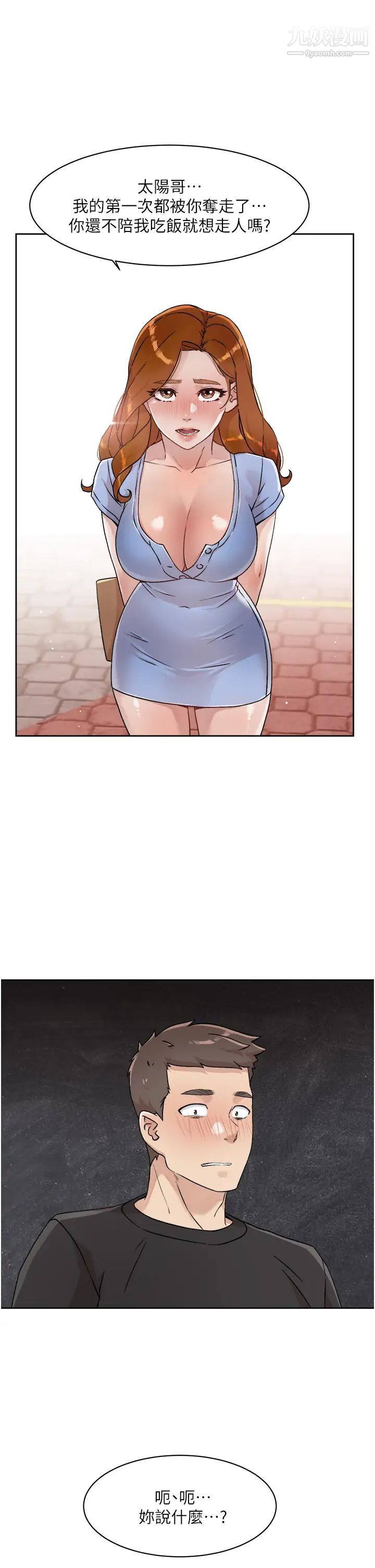 29.jpg