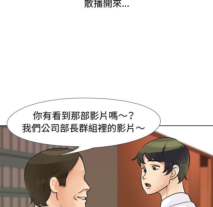 97.jpg