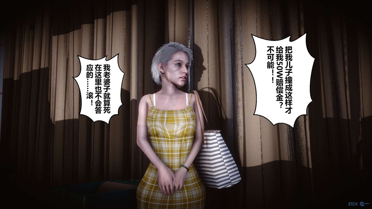 86.jpg