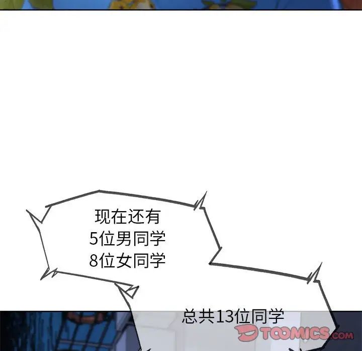 116.jpg