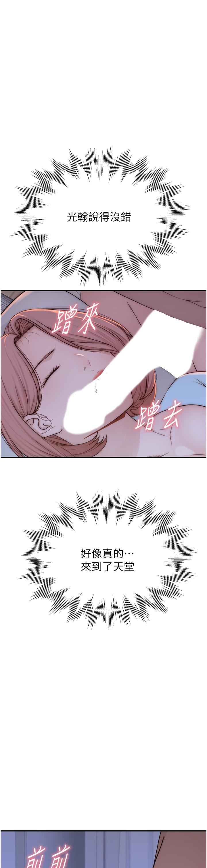 75.jpg