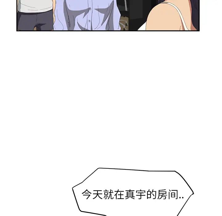 150.jpg
