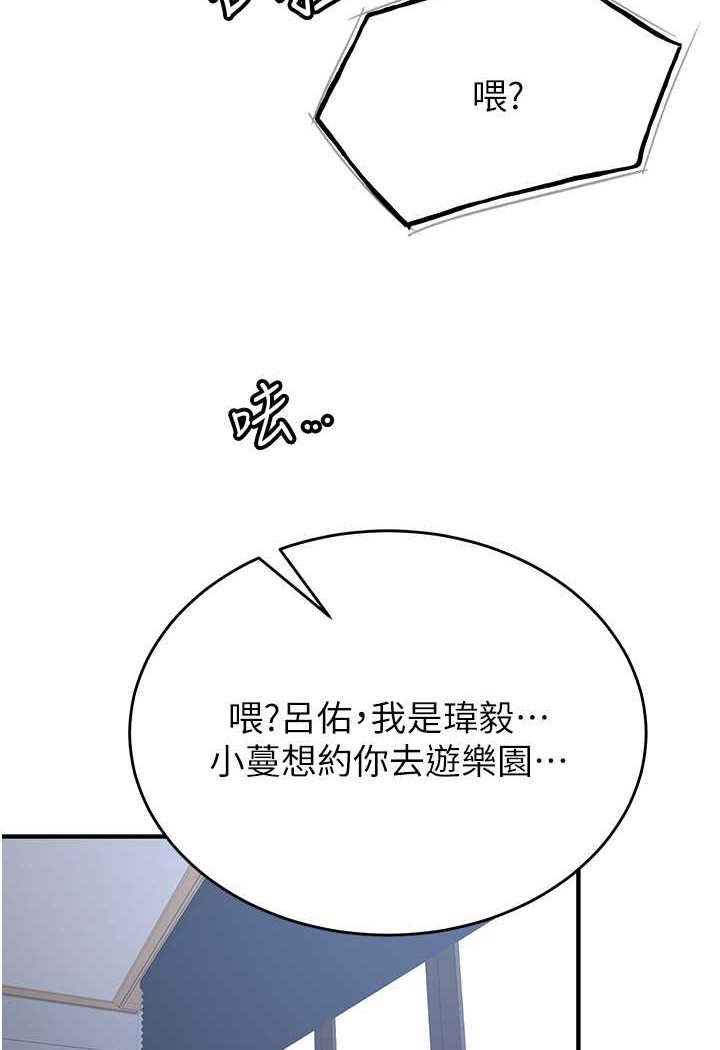 98.jpg