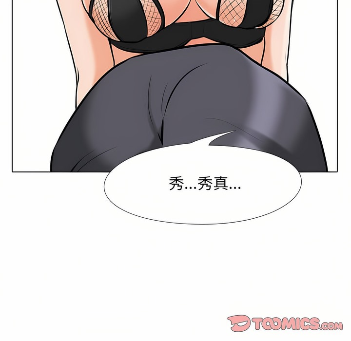 48.jpg