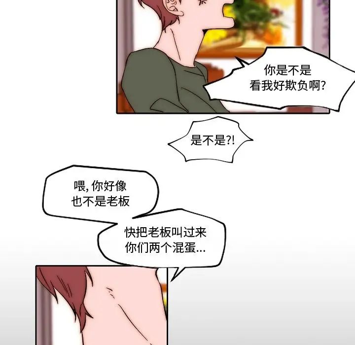 93.jpg