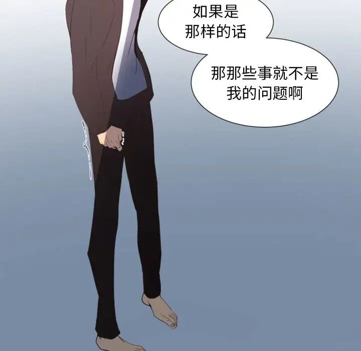 101.jpg