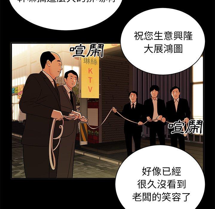 87.jpg
