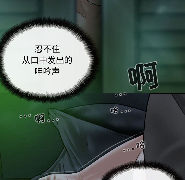 88.jpg