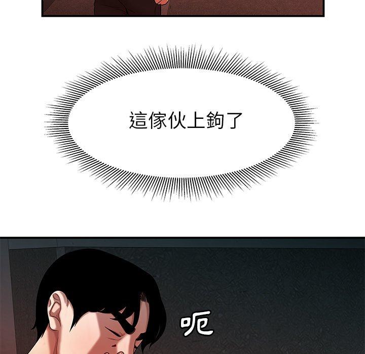 102.jpg