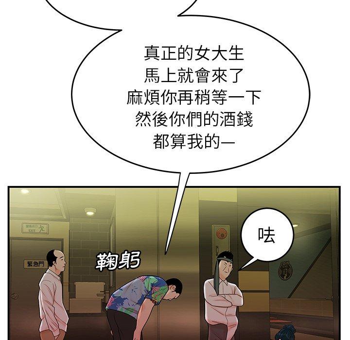 126.jpg
