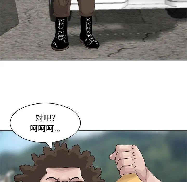 92.jpg