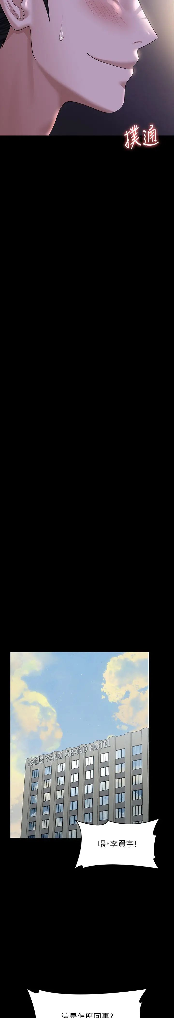38.jpg
