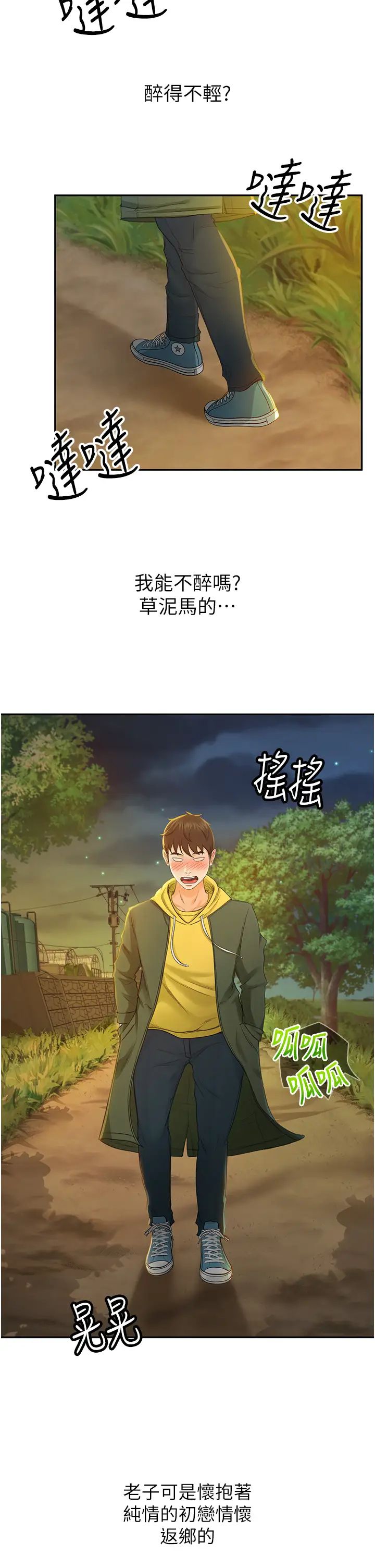 58.jpg