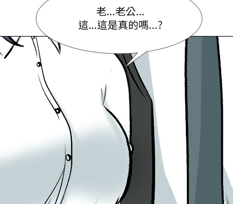138.jpg