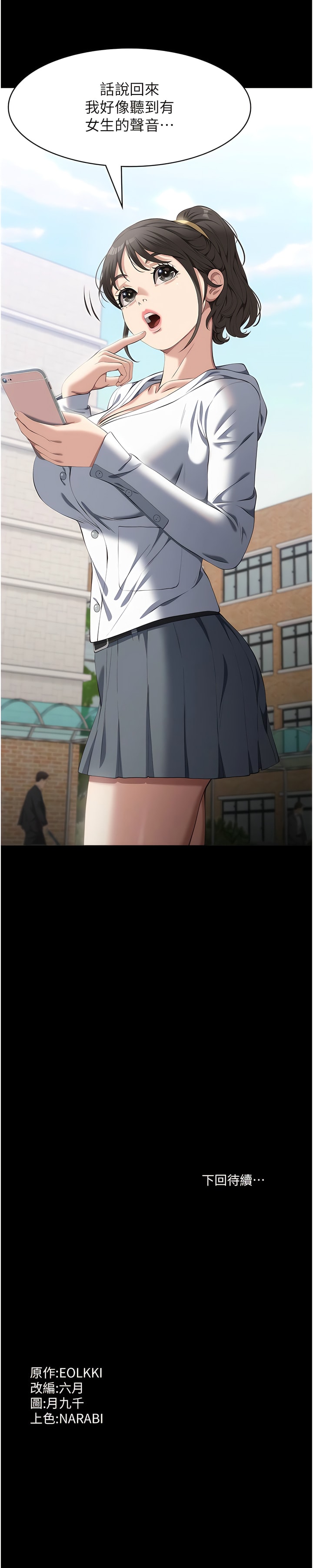 15.jpg