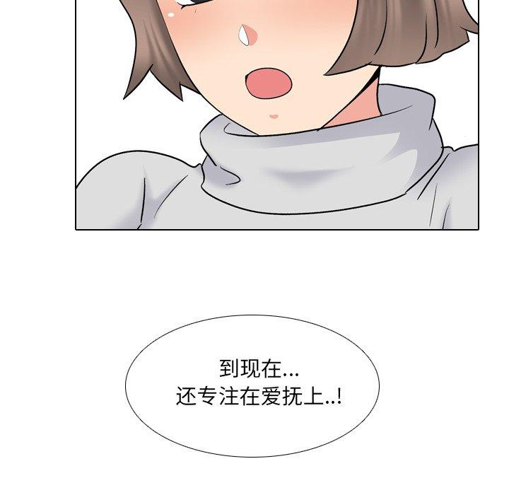 70.jpg