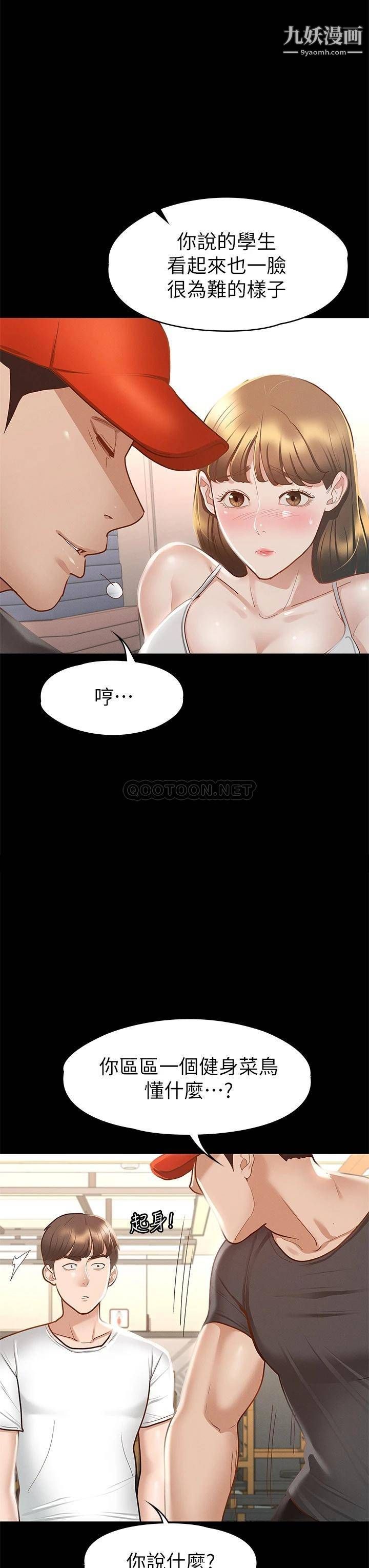 28.jpg