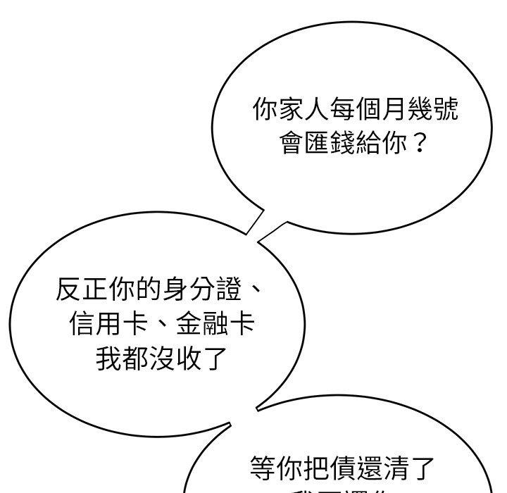 138.jpg