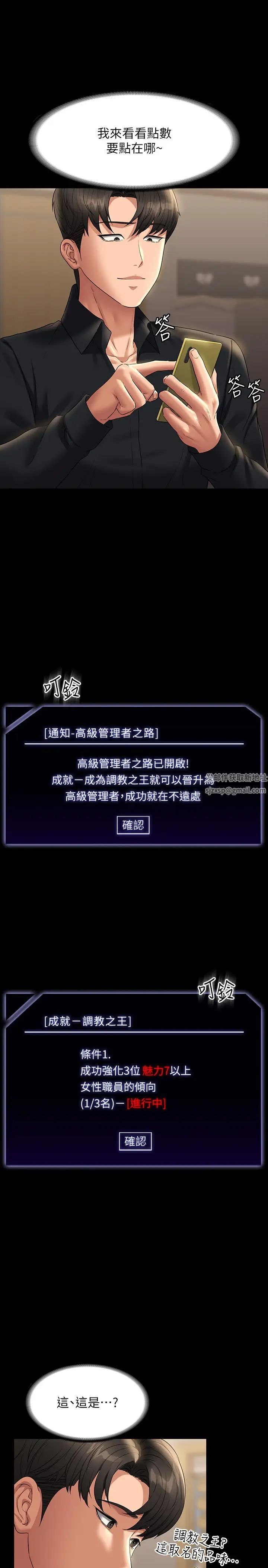 68.jpg