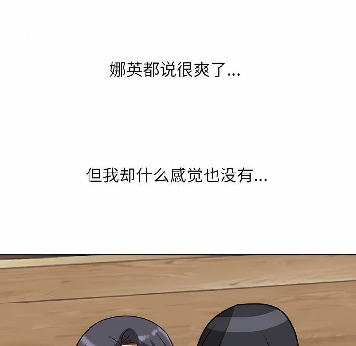 117.jpg
