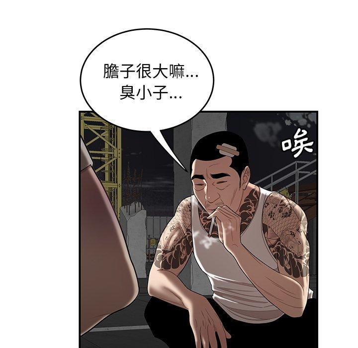 76.jpg