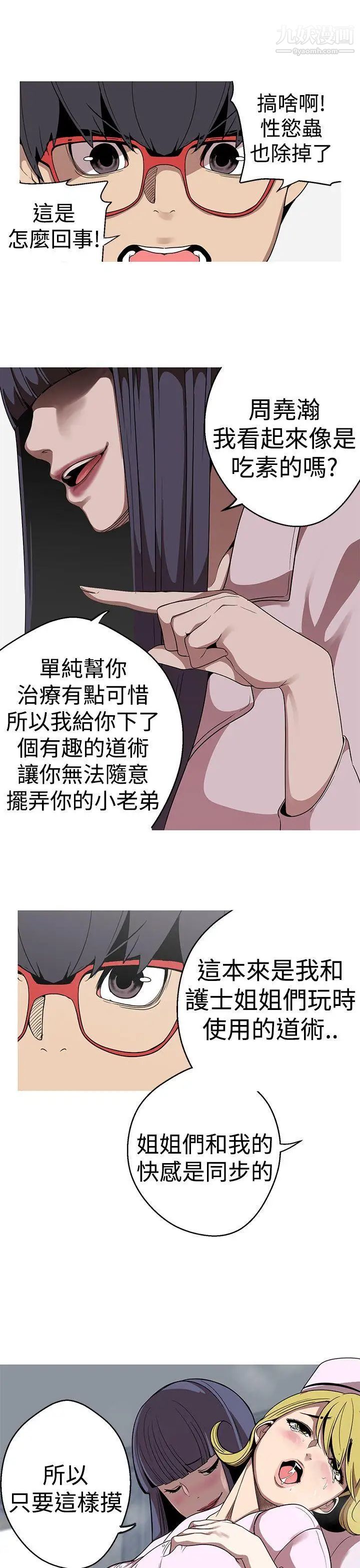 41.jpg