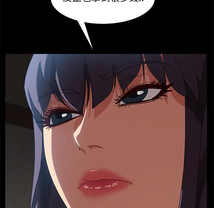 75.jpg