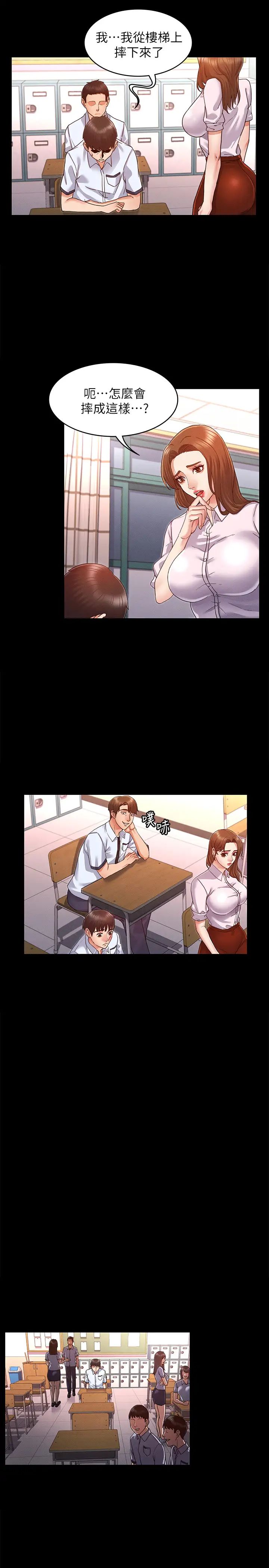 37.jpg