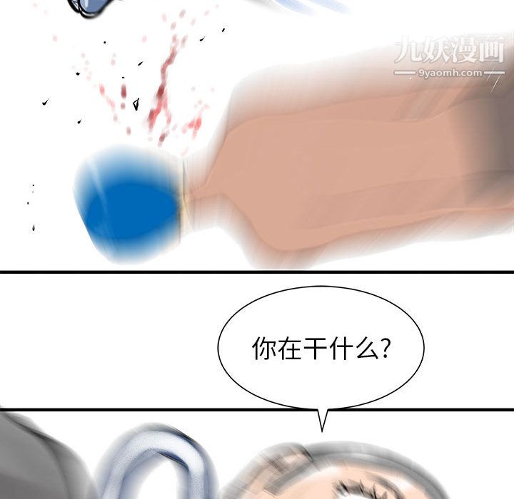 86.jpg