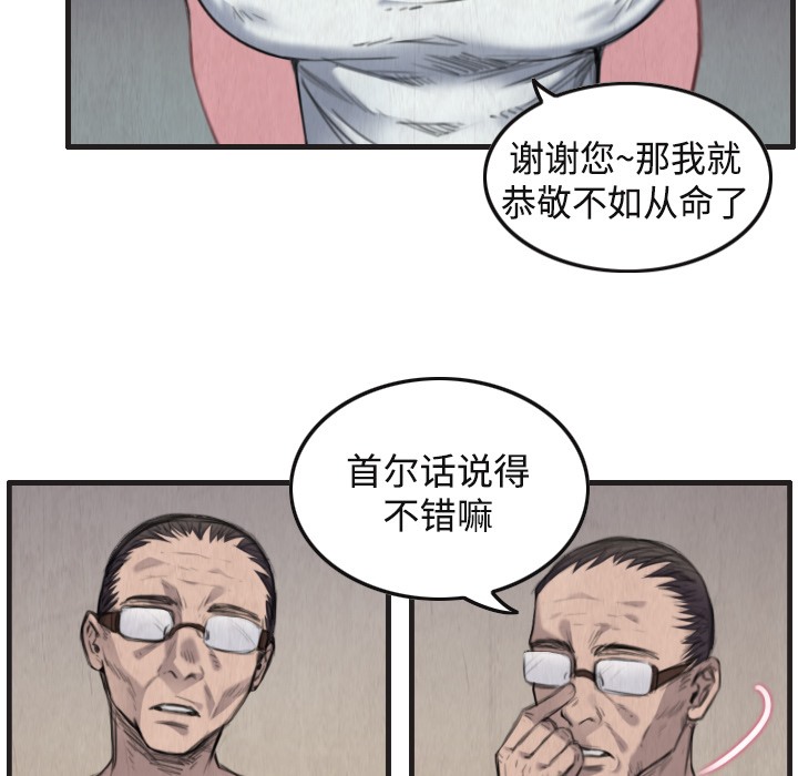 92.jpg