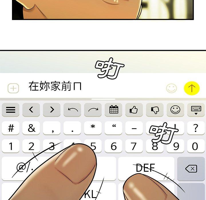 145.jpg