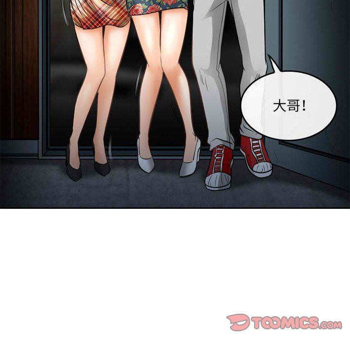 58.jpg