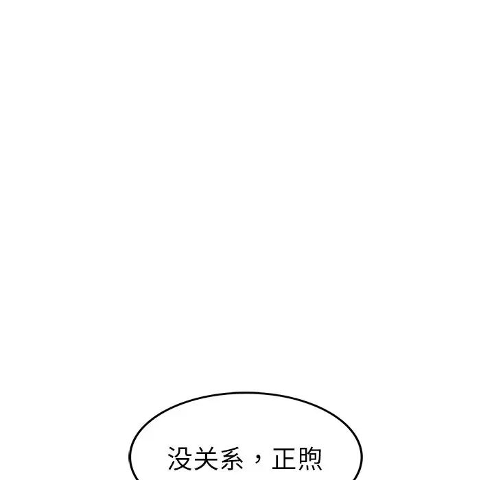 88.jpg