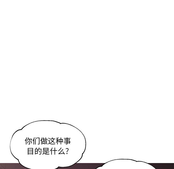 117.jpg