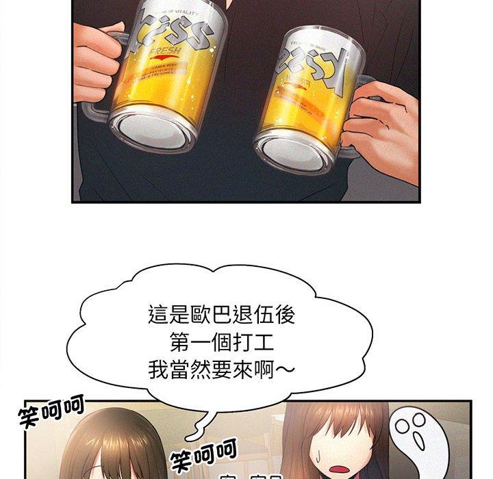 89.jpg