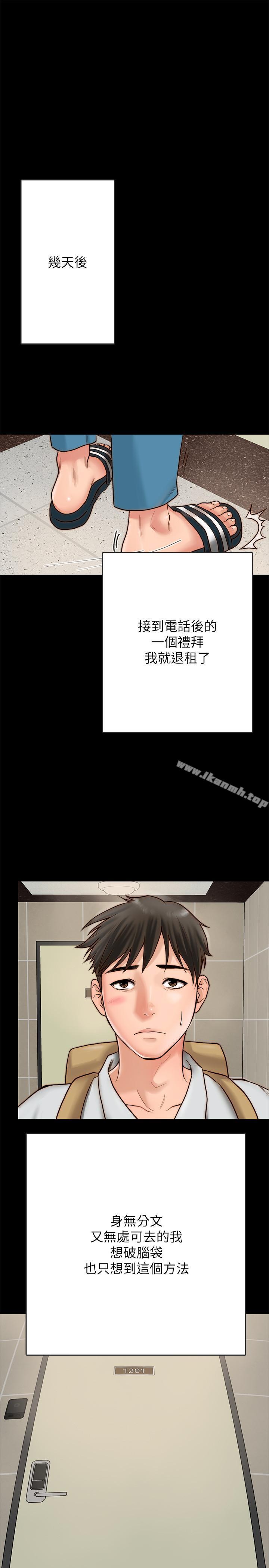 64.jpg